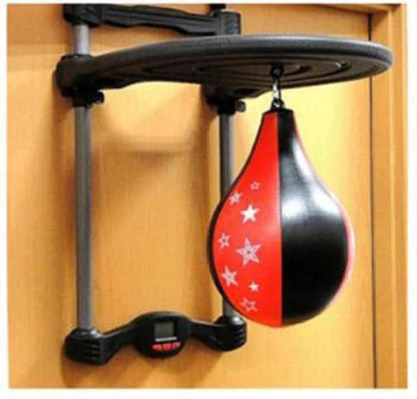 Punching Bag Activity